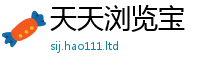 王中王493333WWW马头诗比2025年免费资料大全最新版本